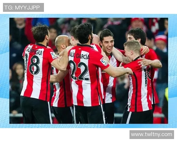 毕尔巴鄂与社会的精彩对决分析及战术解析