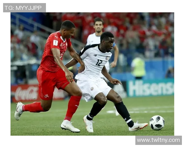 瑞士与哥斯达黎加比赛角球数对比分析及战术解读