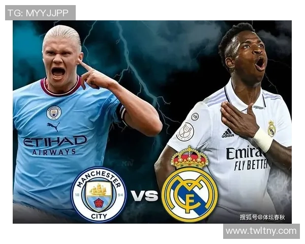 皮尔森迎战皇家马德里期待精彩对决与历史交锋的较量