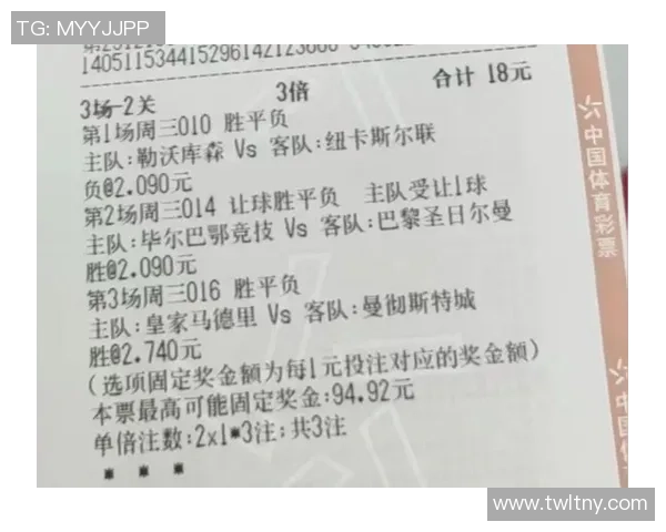 竞彩足球瑞典对韩国的精彩对决分析与赛前预测