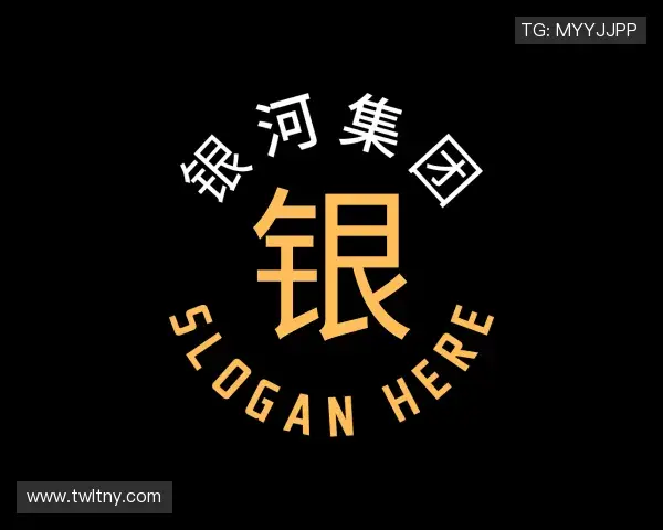 关于银河galaxy集团