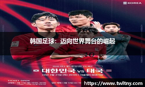 永利3044官网唯一