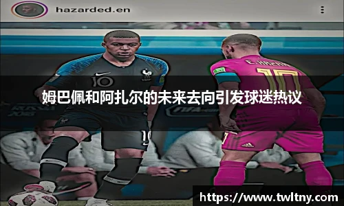 永利3044官网唯一