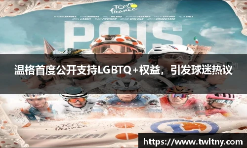 永利集团3044官网欢迎您