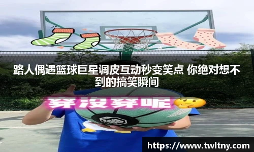 永利集团3044am