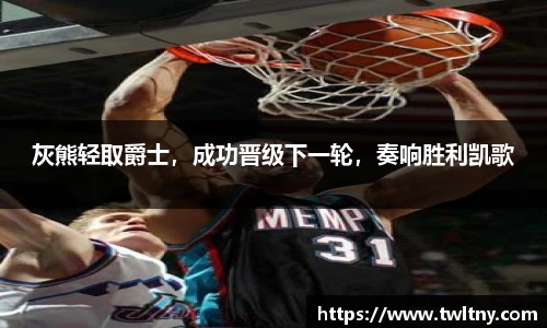 永利集团304am登录