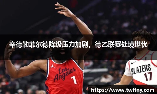 永利集团3044官网欢迎您