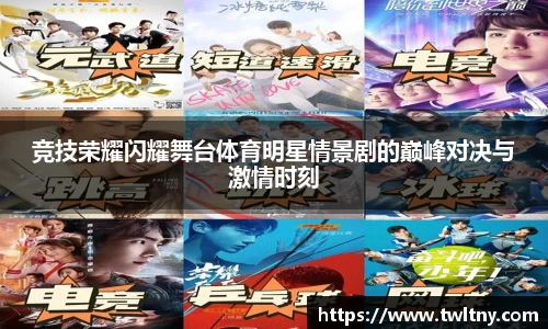 永利集团3044官网欢迎您