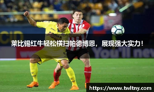 永利3044官网唯一