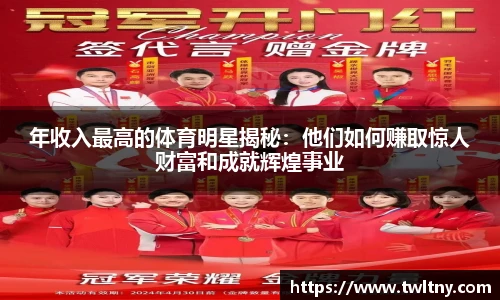 永利集团3044官网欢迎您