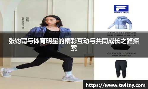 永利集团3044官网欢迎您