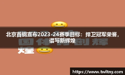 永利集团3044am