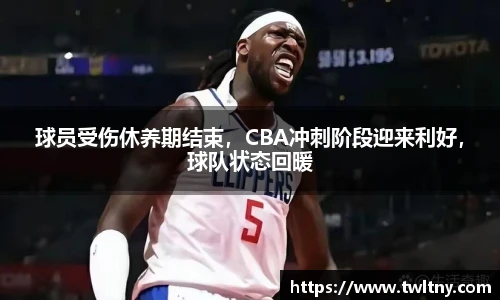 永利集团304am登录