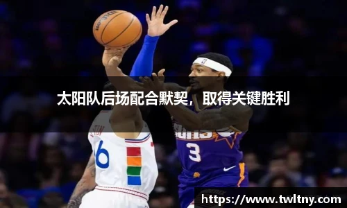 永利3044官网唯一
