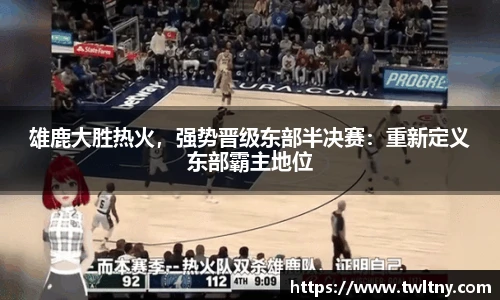 永利3044官网唯一