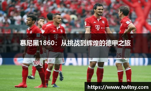 永利集团3044官网欢迎您