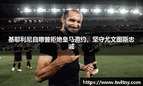 永利3044官网唯一