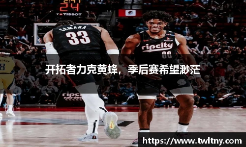 永利集团304am登录