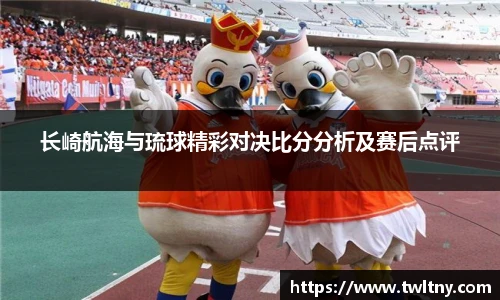永利3044官网唯一