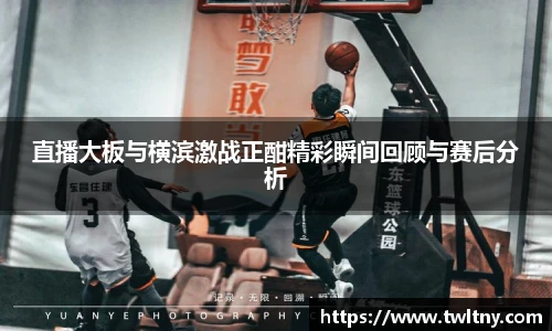 永利3044官网唯一