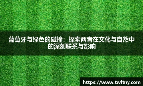 永利集团3044官网欢迎您