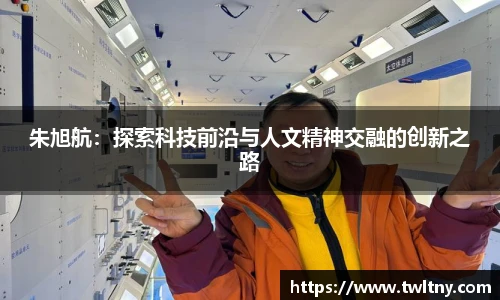 永利集团304am登录