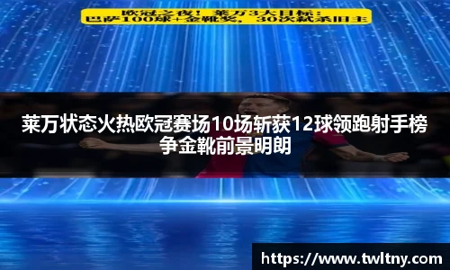 永利集团3044am